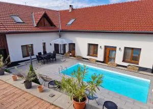 Summerhouse penzion Bavory - 克伦特尼采