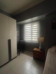 Avida San lorenzo Tower 1