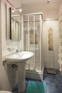 Residenza Tga Clo Apartment 207