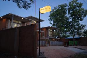 Vana by Loka - Nature Inspired Studios