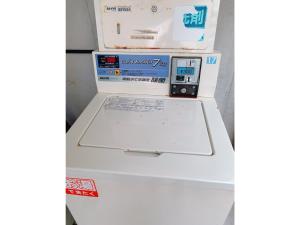 Guest House Terrace Sakashita - Vacation STAY 46676v