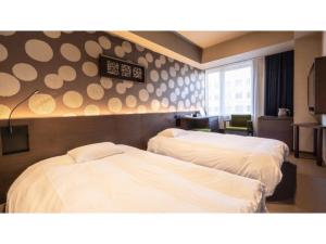 Sansuien - Vacation STAY 06802v