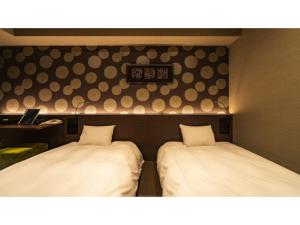 Sansuien - Vacation STAY 06802v