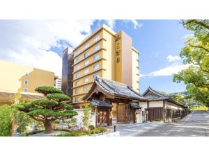 Sansuien - Vacation STAY 06799v