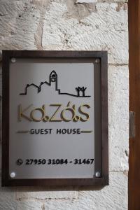 Kaza Guesthouse Arkadia Greece