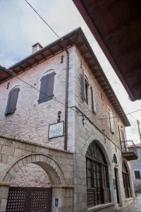 Ξενώνας Καζά (Kaza Guesthouse)