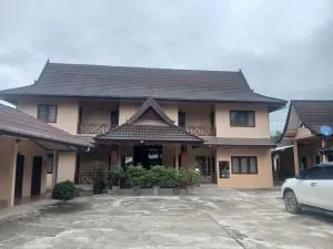 Blue Angel Hotel - Phonsavan