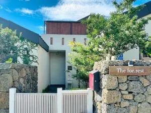 Stay the Forest - Yusu-dong