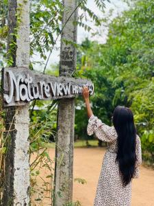 Sigiriya Nature View home Stay