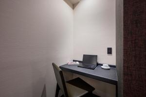 Hotel COREST (Adult Only)