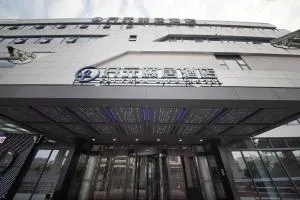 上海虹桥开元颐居酒店 - Ch'ung-ku-chen