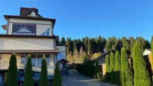 Poeziya Mandriv - Rybnik