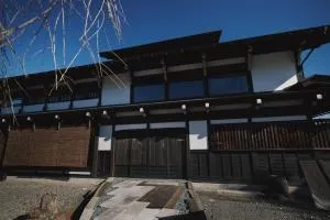 Onsen and Garden Nana - Shirayama