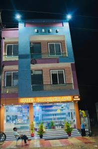 Hotel Radha Palace & Restaurant
