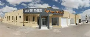 Tourism Motel - Haymāʼ