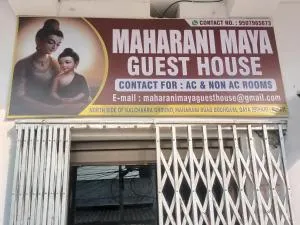 Maharani Maya Guest House Bodhgaya - Gaya