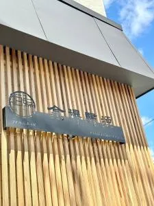 Kanazawa kigen - Nonoichi