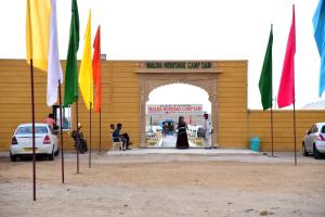 Malra Heritage Resort Jaisalmer