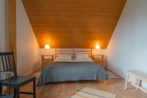 Mazurskie Domy "Nad Kisajnem"