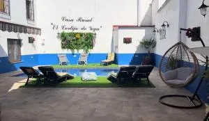 El Cortijo de Vega - Alhambra