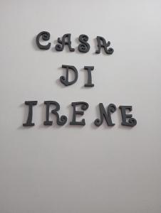 Casa di Irene