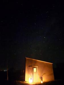 Carmela Suites Cabo Polonio