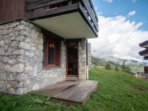 Appartement 2 pièces avec terrasse et vue montagne, Valmorel - FR-1-291-1012