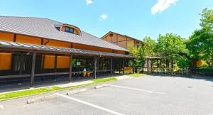 池の山荘 - Jūkago