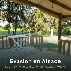 Evasion au cœur de l'Alsace - Bungalow familial pour 5 - Obenheim
