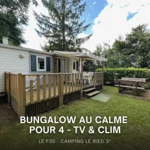 Chez Roger - Bungalow climatisé avec TV - 2 chambres 4 personnes - Rhinau