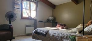 Maisons de vacances Les Batisses Du Chataignier : photos des chambres