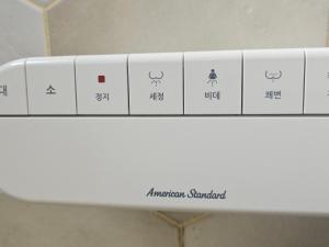 Miracle Suite House 201 pool villa