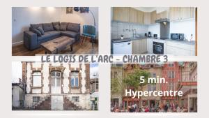 Le Logis de lArc - Chambre 3 - 5min Hypercentre