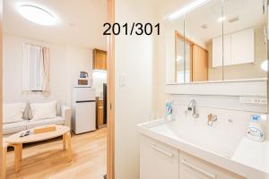 Newly build Family-APT , Shinjuku Shibuya Ueno in 15 minutes by train