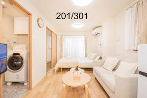 Newly build Family-APT , Shinjuku Shibuya Ueno in 15 minutes by train