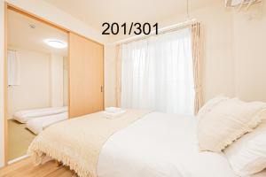Newly build Family-APT , Shinjuku Shibuya Ueno in 15 minutes by train