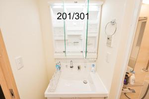 Newly build Family-APT , Shinjuku Shibuya Ueno in 15 minutes by train