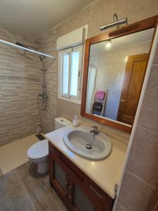 La Casita del Arco de San Andrés