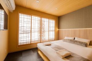 明月荘-花園町MoonVilla