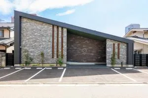 SAUNA VILLA 然 - Miwa