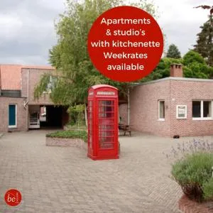 鲁汶康多花园酒店 - 奥德海文利