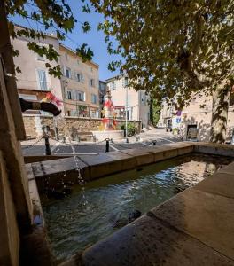 Charmant Studio au Village