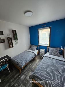 LAlOë charmant gîte - 2kms du Puy duFou