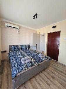 Apartman Slađa