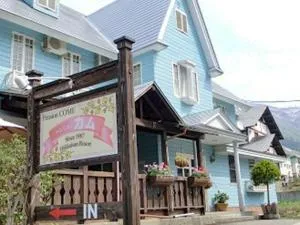 Pension Come - Minami Uonuma