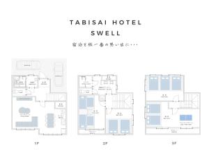 TABISAI HOTEL Swell 天神