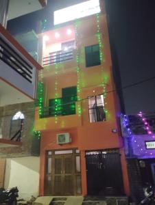 Trimila Paying Guest House