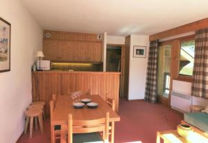 Résidence Les Dauphinelles - 2 pièces cabine pour 46 personnes situé à Méribel Altiport proche des pistes de ski et du golf MAE-2035