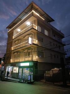 Mount Bashera Boutique Hotel