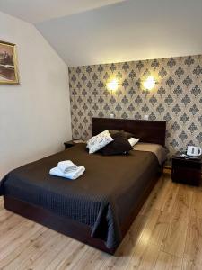 Dworek Złoty Róg Hotel i Restauracja